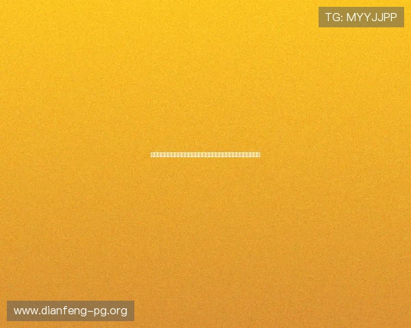 高博亚洲娱乐城客户服务与常见问题解答为玩家提供全方位的支持与帮助