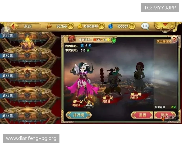九游娱乐最新网站用户评价与反馈汇总帮助新用户选择最适合的游戏体验