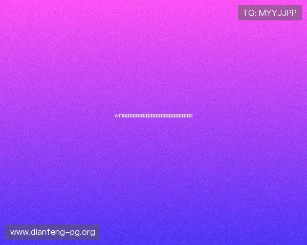 wm完美真人：分析世界杯赛场上的明星球员表现与未来发展趋势