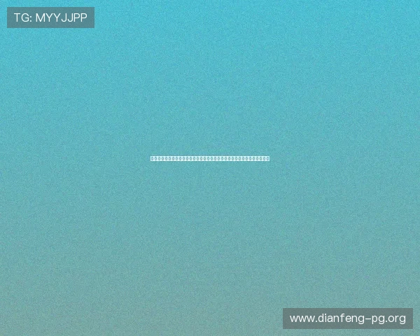 无限娱乐游戏福利首页汇聚全球足球明星动态与世界杯赛场精彩瞬间全景呈现