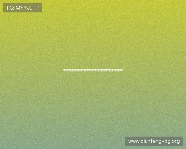 掌握视讯网投游戏的最新趋势与发展动态助力玩家把握行业机遇实现持续盈利的实用指南