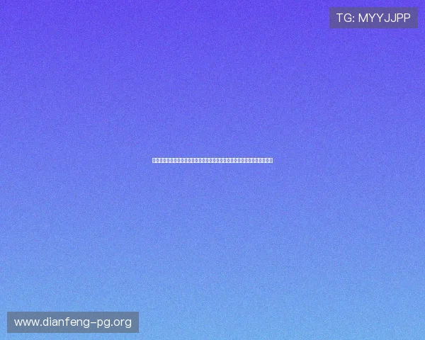 百盛娱乐怎么样：评估百盛娱乐在世界杯期间的赛事直播覆盖范围与高清体验